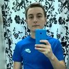 Артём, 23, г.Успенское Артём, 23, г.Успенское