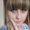 Лилия, 28, г.Усмань Лилия, 28, г.Усмань
