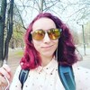 Надя, 23, г.Юбилейный Надя, 23, г.Юбилейный