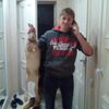 Саша, 32, г.Знаменск Саша, 32, г.Знаменск