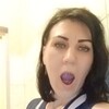 Богиня, 36, г.Улан-Удэ Богиня, 36, г.Улан-Удэ