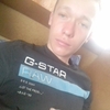 Костя, 30, г.Тогучин Костя, 30, г.Тогучин