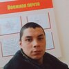 Valentin, 23, г.Тоншаево Valentin, 23, г.Тоншаево
