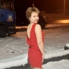 Елена, 39, г.Нижний Новгород Елена, 39, г.Нижний Новгород