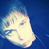 Алексей, 41, г.Курск Алексей, 41, г.Курск