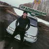 Данил, 20, г.Кемерово Данил, 20, г.Кемерово