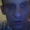 Дмитрий, 40, г.Хабаровск Дмитрий, 40, г.Хабаровск