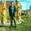 Александр, 36, г.Каргополь (Архангельская обл.) Александр, 36, г.Каргополь (Архангельская обл.)