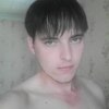 Станислав Чулков, 27, г.Зеленодольск Станислав Чулков, 27, г.Зеленодольск