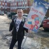 )))), 23, г.Рязань )))), 23, г.Рязань