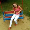 Наталия Зимина, 23, г.Вад Наталия Зимина, 23, г.Вад