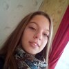 Вика, 19, г.Могоча Вика, 19, г.Могоча