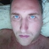 Алексей, 43, г.Дружная Горка Алексей, 43, г.Дружная Горка