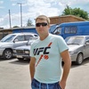 Сергей, 32, г.Порецкое Сергей, 32, г.Порецкое