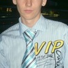 Стас, 29, г.Арск Стас, 29, г.Арск