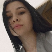 Диана 25 Благовещенск