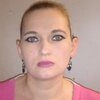 Елена, 34, г.Балахна Елена, 34, г.Балахна