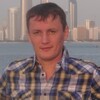 Maksim, 33, г.Барнаул Maksim, 33, г.Барнаул
