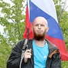 Валерий, 42, г.Симферополь Валерий, 42, г.Симферополь