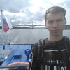 Алексей, 20, г.Кимры Алексей, 20, г.Кимры