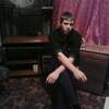 Иван, 21, г.Улан-Удэ Иван, 21, г.Улан-Удэ