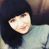 Анастасия, 21, г.Томск Анастасия, 21, г.Томск