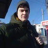 NetSkyLine, 21, г.Иркутск NetSkyLine, 21, г.Иркутск