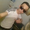 Muxammadwox, 23, г.Калуга Muxammadwox, 23, г.Калуга