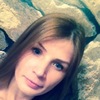 Екатерина, 30, г.Серов Екатерина, 30, г.Серов