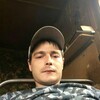 Никита, 26, г.Амурск Никита, 26, г.Амурск