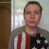 Влад, 23, г.Воронеж Влад, 23, г.Воронеж