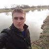 Владимир, 19, г.Лесозаводск Владимир, 19, г.Лесозаводск