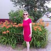 Наташа, 42, г.Ярославль Наташа, 42, г.Ярославль