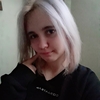Лолита, 18, г.Асбест Лолита, 18, г.Асбест