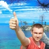Евгений, 37, г.Новониколаевский Евгений, 37, г.Новониколаевский