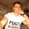 vladimir, 28, г.Архангельское vladimir, 28, г.Архангельское