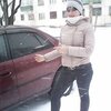 Вероника, 22, г.Эльбан Вероника, 22, г.Эльбан