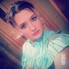 Александра, 28, г.Люберцы Александра, 28, г.Люберцы