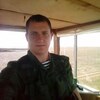 Анатолий, 30, г.Славгород Анатолий, 30, г.Славгород