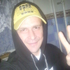 Валерий, 47, г.Володарск Валерий, 47, г.Володарск