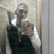 Çağlar 32 Стамбул