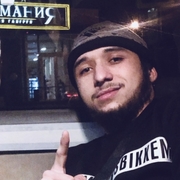 Аслан.666 31 Краснодар