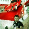 Иляз, 30, г.Кемерово Иляз, 30, г.Кемерово
