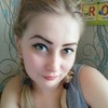 Яна, 25, г.Онега Яна, 25, г.Онега