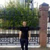 Сергей, 22, г.Нижний Ломов Сергей, 22, г.Нижний Ломов
