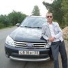 Сергей, 30, г.Старая Русса Сергей, 30, г.Старая Русса