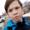 никита, 17, г.Алексеевское никита, 17, г.Алексеевское