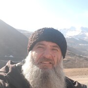 ХАЛИФ 46 Грозный