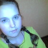 Наталья, 16, г.Комсомольск-на-Амуре Наталья, 16, г.Комсомольск-на-Амуре