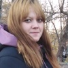Дианочка, 25, г.Каменка Дианочка, 25, г.Каменка